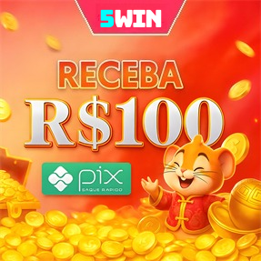 5WIN Rebate